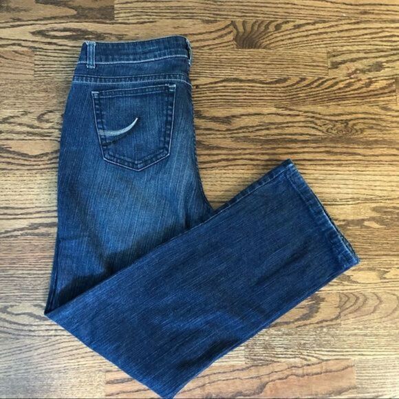 DKNY East Village bootcut‎ jeans woman’s size 8 - Picture 4 of 7